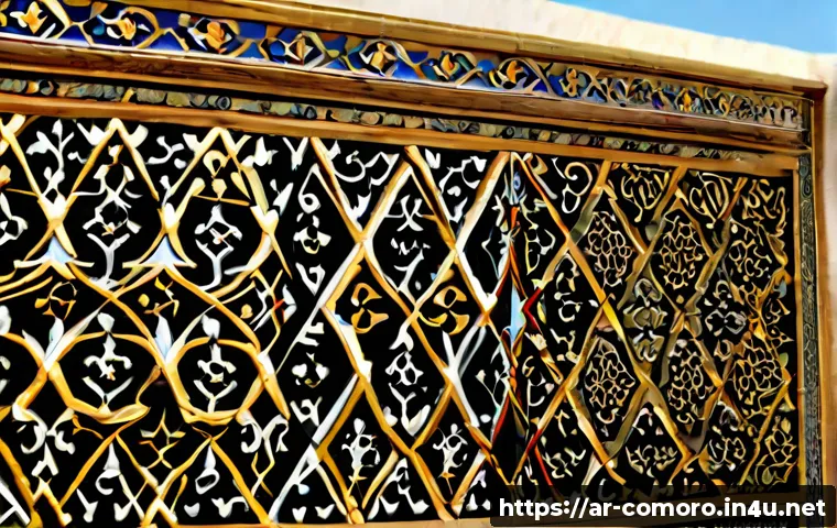 كيف تشكّلت دولة جزر القمر؟ محطات الاستقلال وقضية مايوت 4 코모로 독립 운동 역사 관련 이미지 2